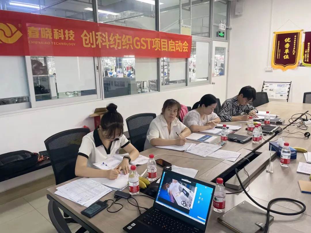 服装工艺分析