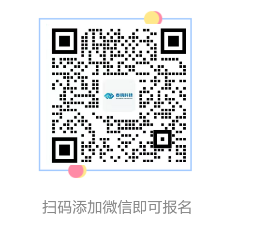 服装GST软件,服装IE软件,服装标准工时软件